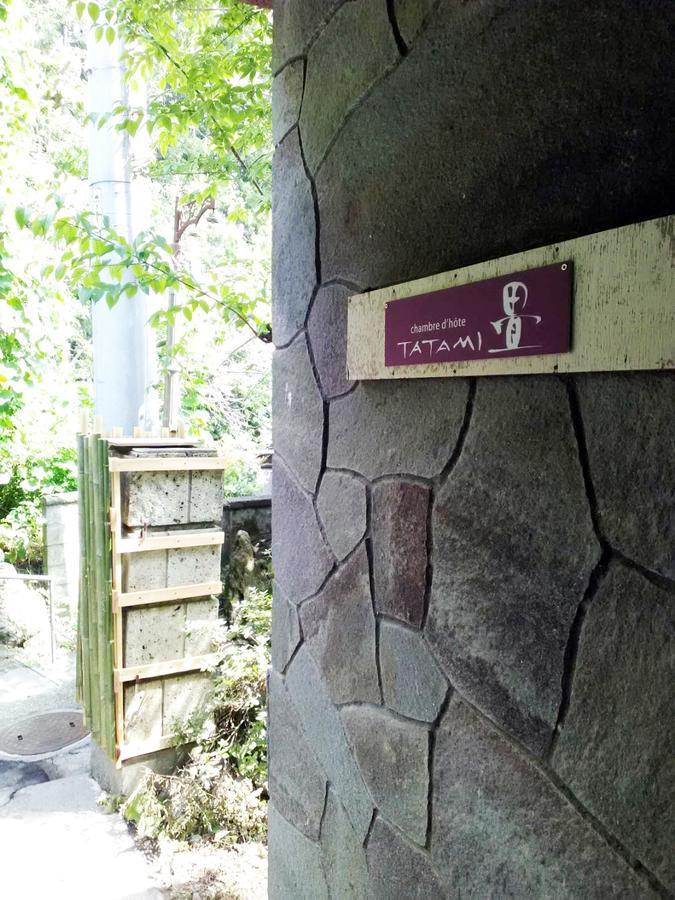 Chambre Dhote Tatami Suwa  Exterior photo
